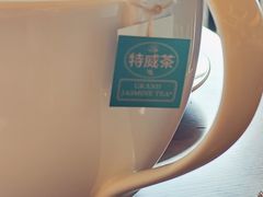 -富力丽思卡尔顿酒店·香荟全日制餐厅