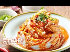 川北凉粉-江边城外烤全鱼(龙德广场店)