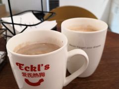-Eckl’s爱氏热狗(猫街店)