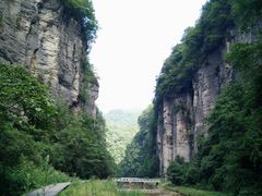 -小寨天坑