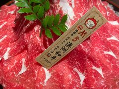 -降霜牛寿喜烧.和牛金赏Plus(501城市广场店)