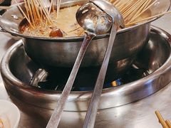 -钢管厂五区小郡肝火锅串串香(总店)