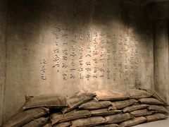 -上海大陆银行仓库旧址