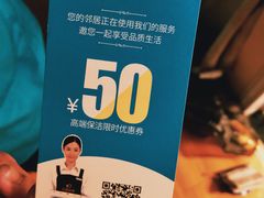 -重庆轻喜到家家政保洁