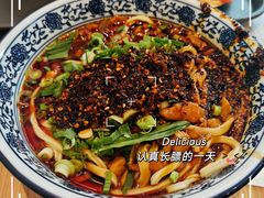 -有礼有面(知春路店)