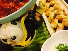 -蜀九香火锅(彩虹店)