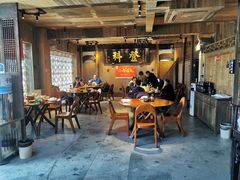 大堂-徽三说·土徽菜·中国徽菜连锁品牌(一中店)