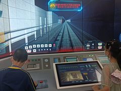 -武汉规划展示馆
