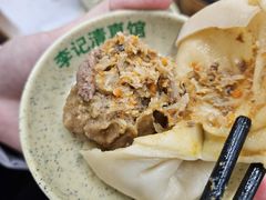 -李记清真馆(打钉巷店)
