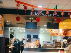 -麦当劳(垡头西路店)