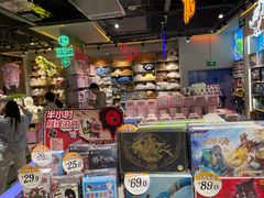 -万达广场(东营西城店)