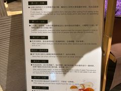-长沙三景韦尔斯利酒店·Oval全日制餐厅自助餐