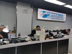 -星光摄影器材城