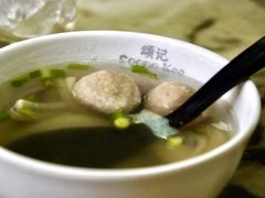 -颂记牛肉粉