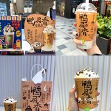 华创国际广场4周年庆，快来薅羊毛