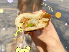 -贺记蛋烘糕(文庙西街店)