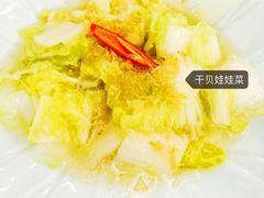 -堂宴·老厦门私房菜(1988仙岳总店)
