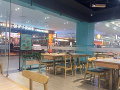 -珍粥道(杉杉奥特莱斯店)