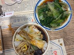 -卤儿道道(龙游路店)