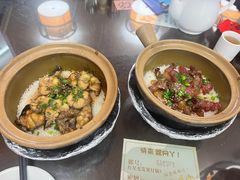 -红星光发煲仔饭(文海店)