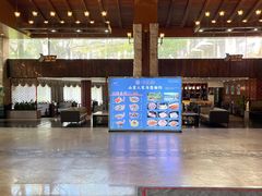 -森波拉火山温泉