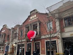 门面-LES ELITES 英集荟(南京西路店)