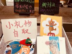 -黑胶星球(华发中城商都店)