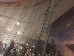 -方所(华润万象城店)