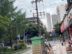 -邓记新一代糖油果子(四川煤管局供销公司职工宿舍店)