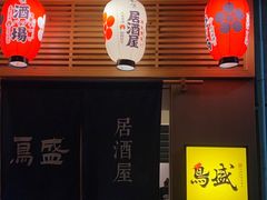 -鱼跃食堂·精致寿司(东林美域店)