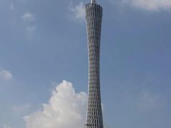 -赏点粤式点心(广州塔店)