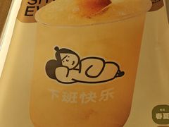 -下酒(华熙店)
