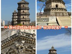 -辽代双塔
