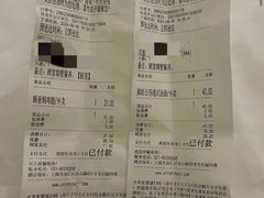 -避风塘(光启城店)