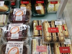-百年义利(福长街店)