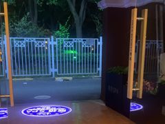 -鹿栖.精油SPA(金山世纪城店)