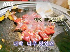 -猫爪爪原切自助烤肉(观音桥阳光世纪店)