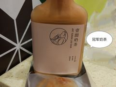 -明腾壹间茶餐厅(新都会花园广场店)