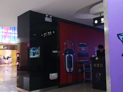 -华联影城(蒙城路店)