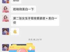 -一墨照相馆·证件照·形象照(世博店)