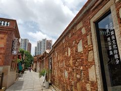-晋江五店市传统文化旅游区