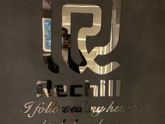 -Hei Cafe(工体店)