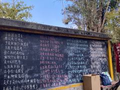 -大理床单厂艺术区