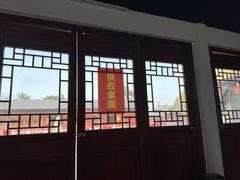 -南京金牛湖风景区