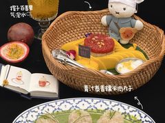 -KingThaia金泰兰(滨江天街店)