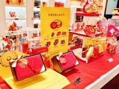 零售区-GODIVA(汉街店)