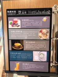 -构想时尚发型会所
