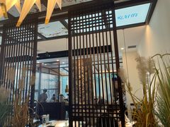 -上地宴·中关村的会客厅(清河高铁站店)