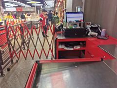 -嘿嘛仓储购(华明店)