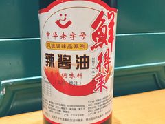-鲜得来排骨年糕(豫园店)
